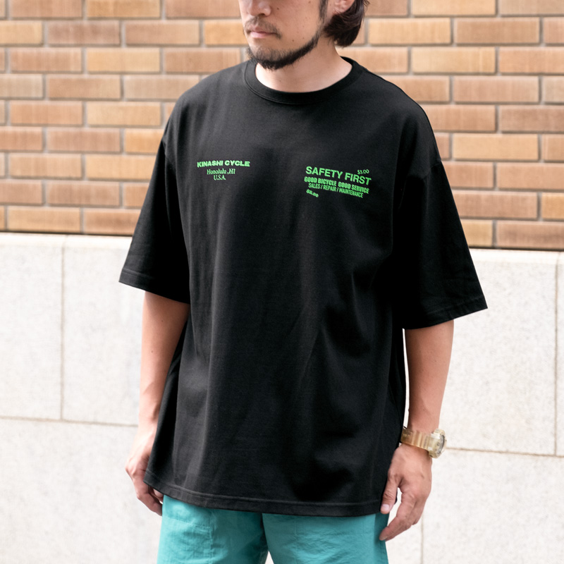 木梨サイクル