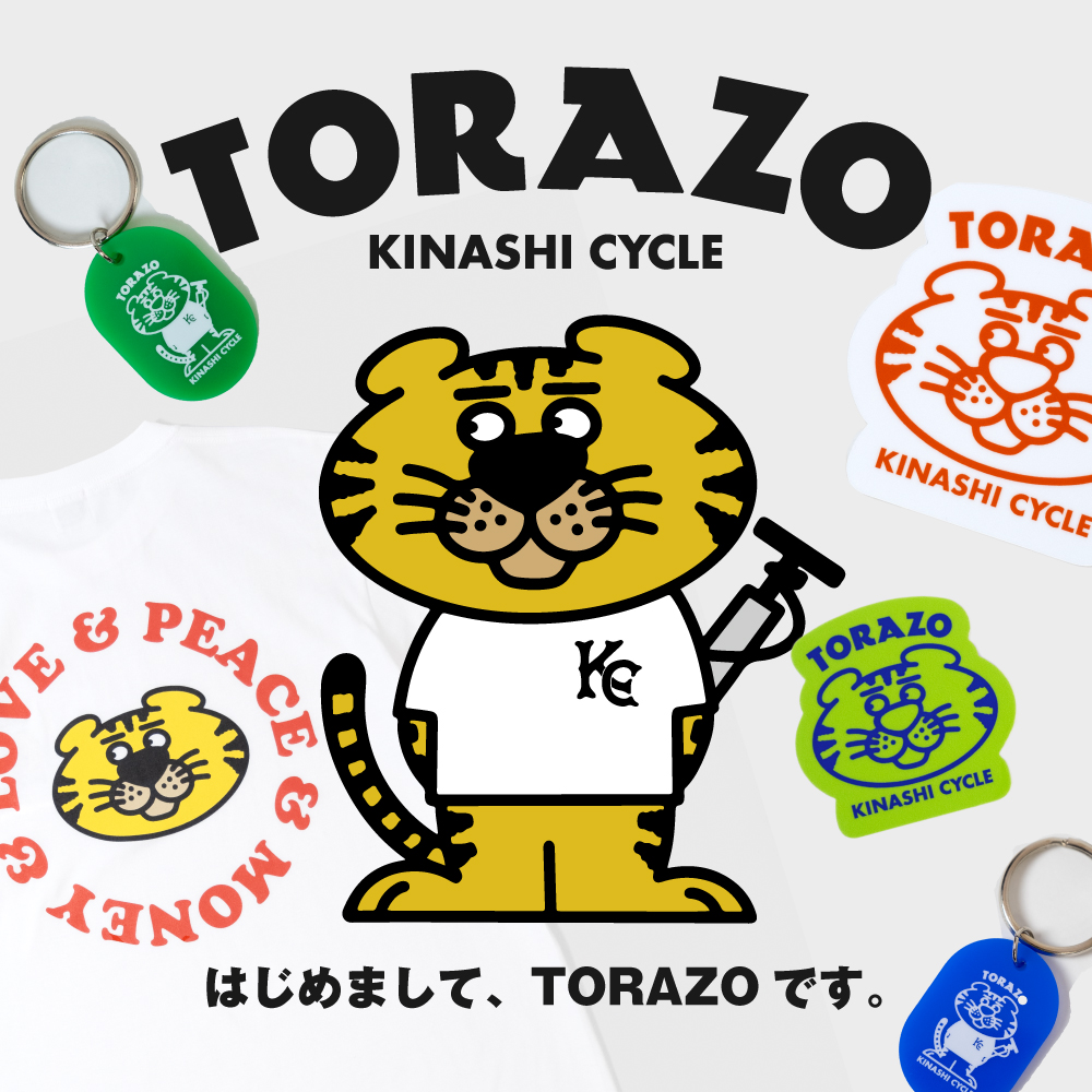 BICYCLE KINASHI CYCLE 木梨 サイクル 木梨サイクル - 木梨サイクル added a new photo.