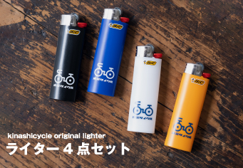 木梨サイクル | 時計