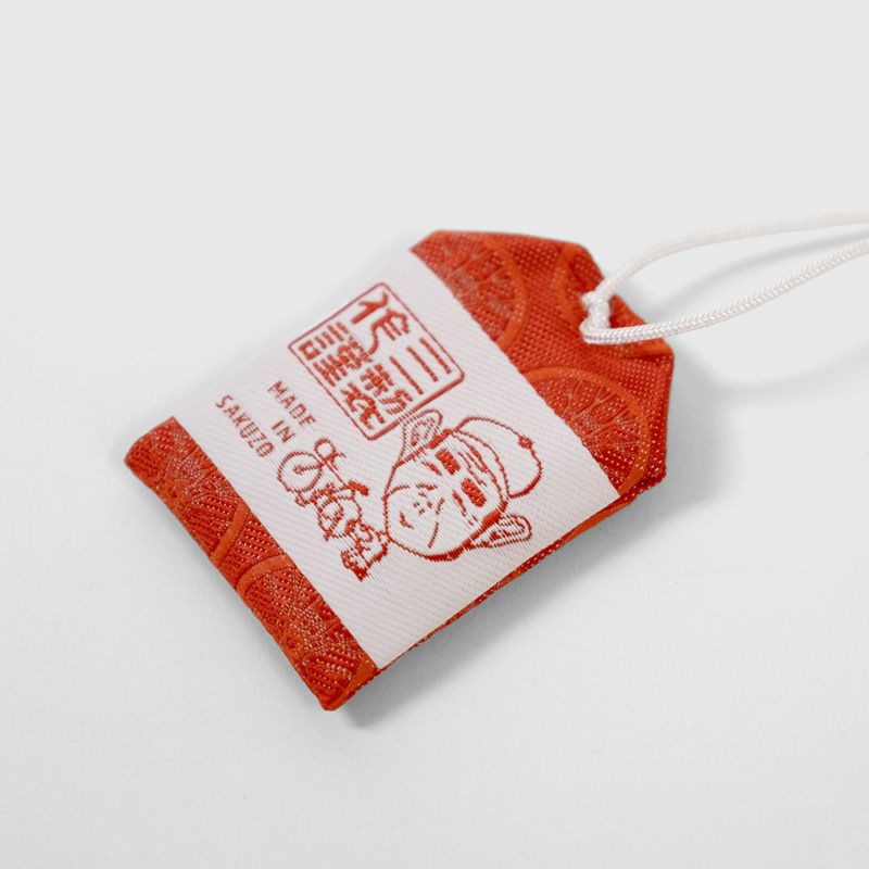 お守り | 木梨サイクル