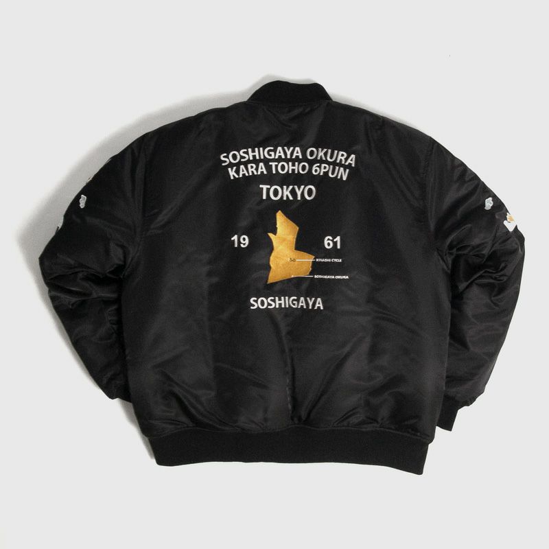 KINASHI CYCLE ベトジャン スーベニアジャケット KINASHI CYCLE ベトジャン スーベニアジャケット