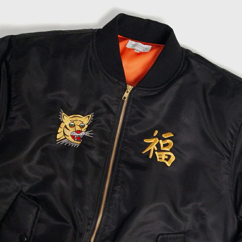 MA-1（スーベニア） | 木梨サイクル