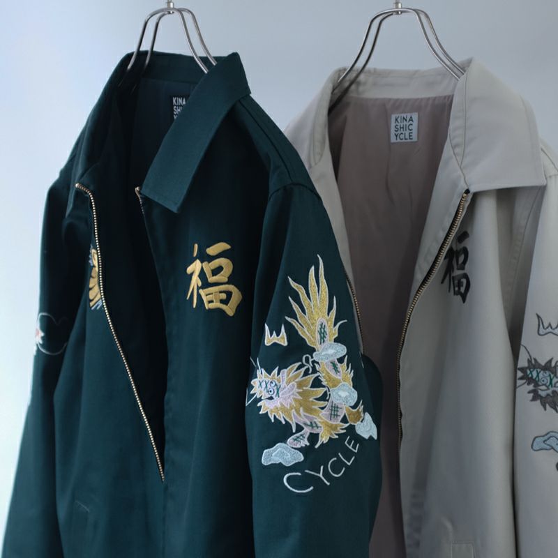 ベトジャン2 | 木梨サイクル
