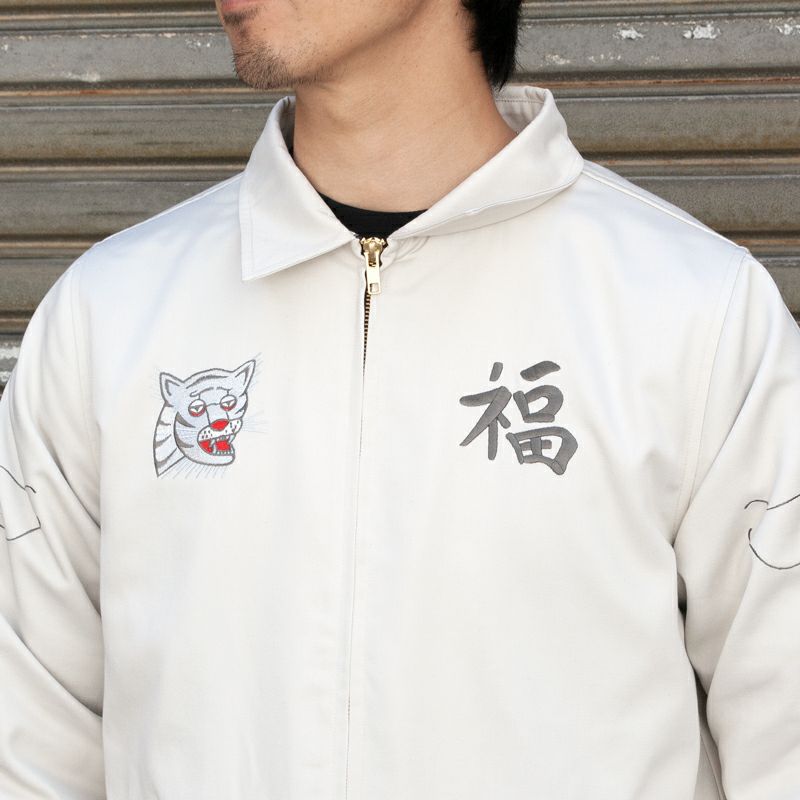 ベトジャン2 | 木梨サイクル