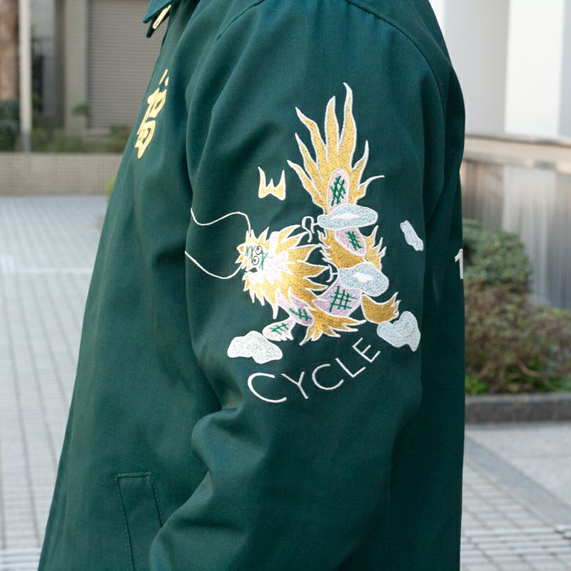 ベトジャン2 | 木梨サイクル