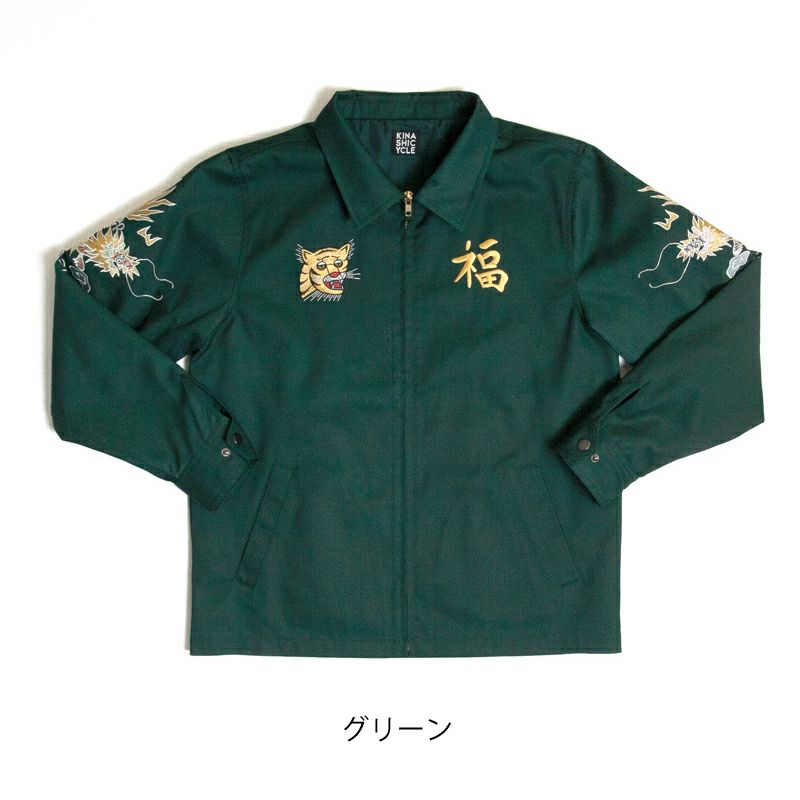 【売れ筋】 ベトジャン2 | 木梨サイクル ジャケット・アウター