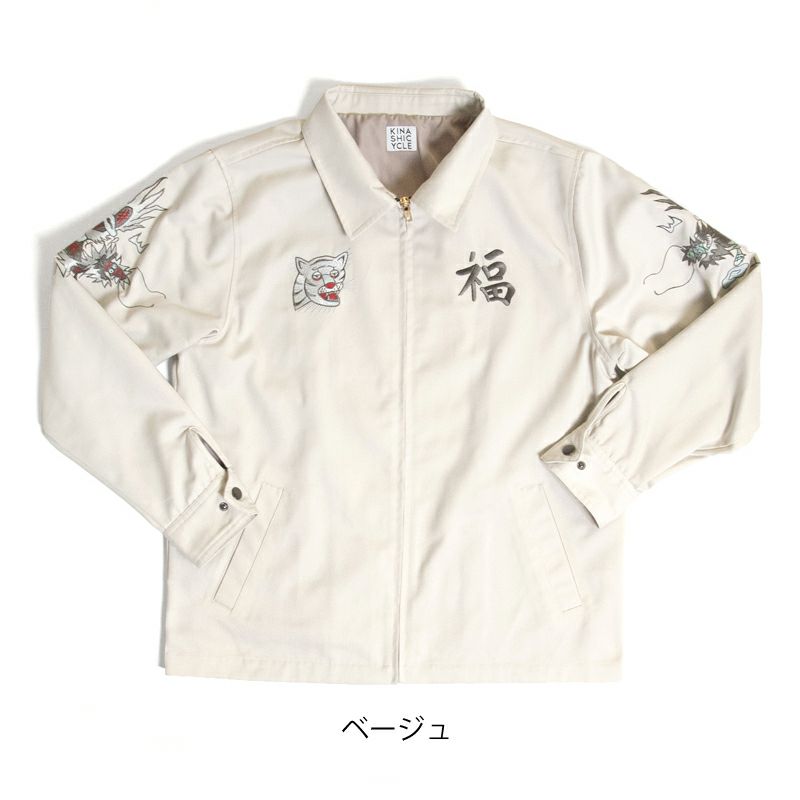 Yahoo!オークション - 新品同様 22000円 木梨サイクル