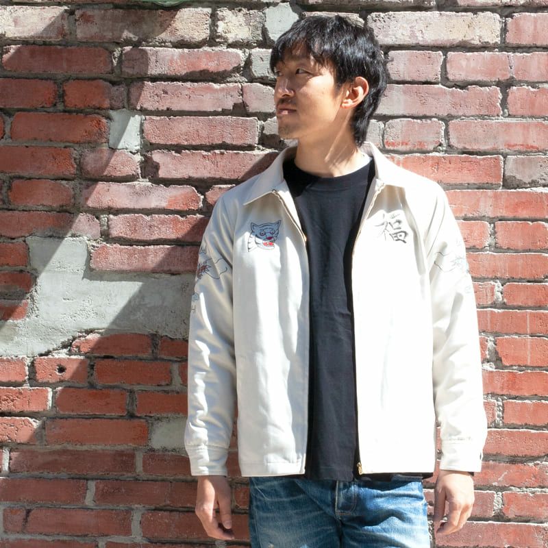 ベトジャン2 | 木梨サイクル