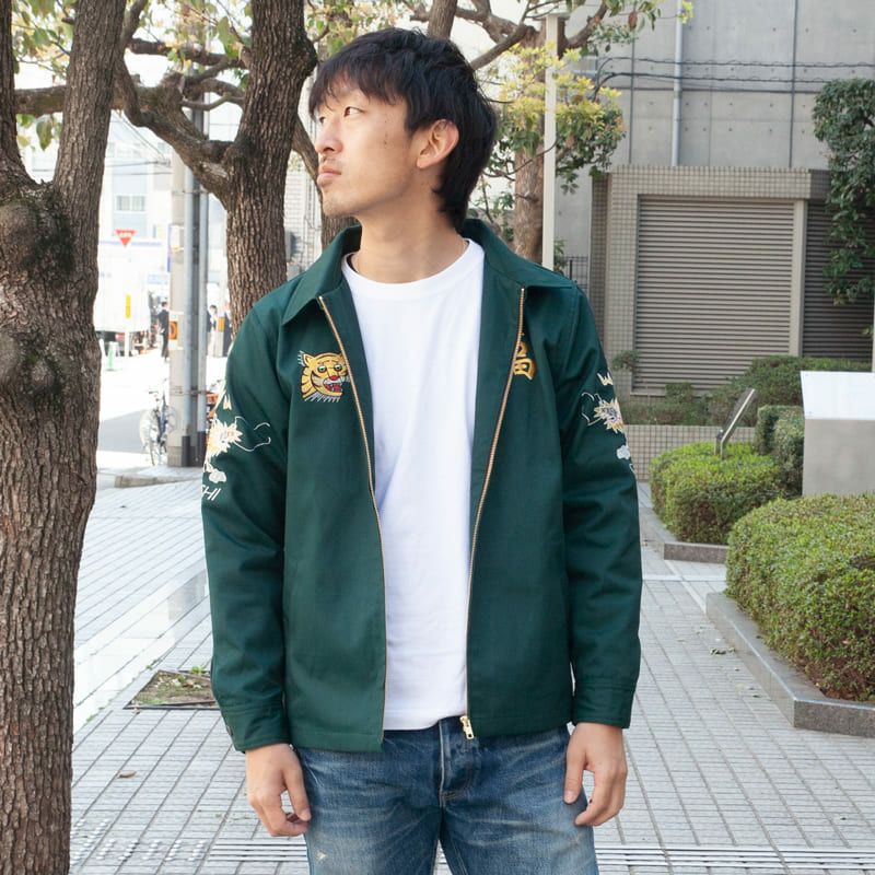 ベトジャン2 | 木梨サイクル