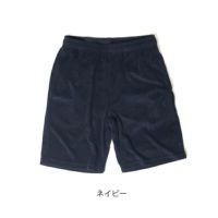 FCRB パイル　ハーフパンツ　サイズXL 美品 FCRB パイル ハーフパンツ サイズXL 美品 2025年最新】FCRB xl