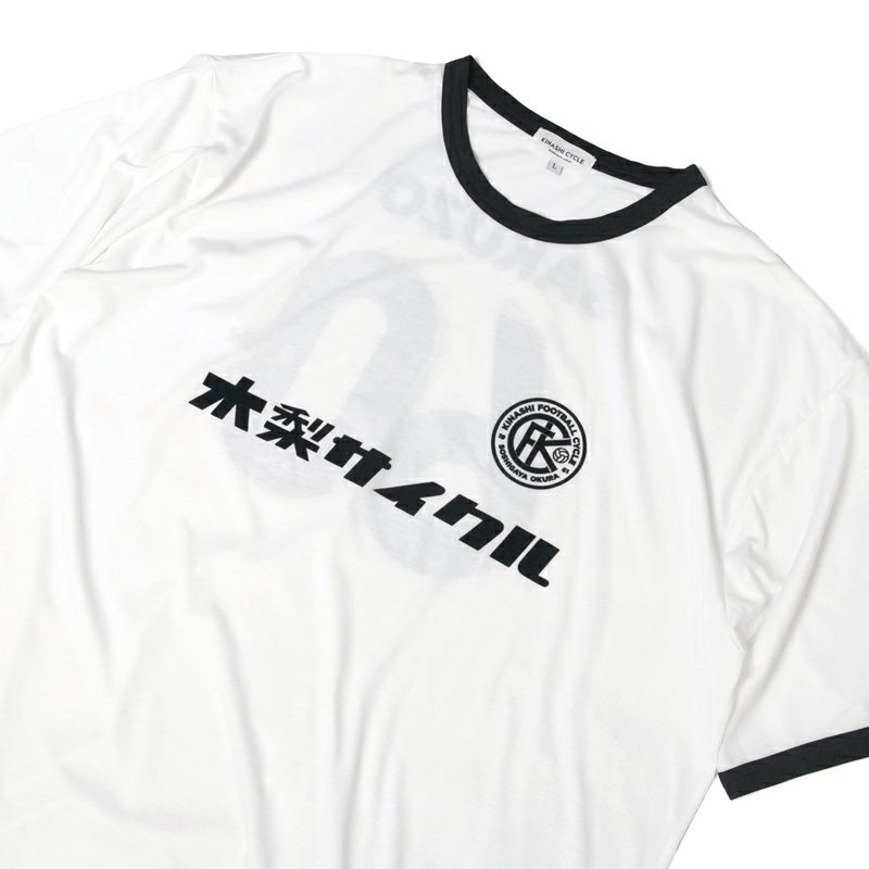 木梨サイクル / ユニフォーム風Tシャツ（KINASHI FOOTBALL CYCLE)