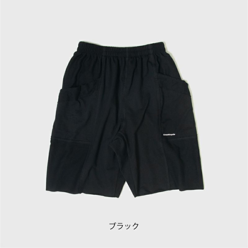 6分丈スウェットパンツ | 木梨サイクル