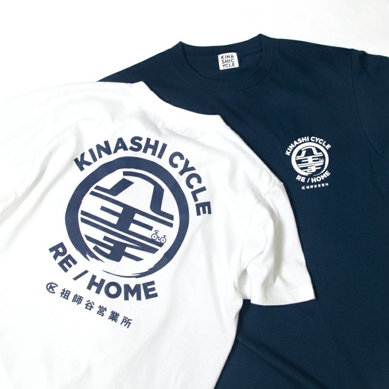 【新品：希少】木梨サイクル × 八王子リホーム Tシャツ（Ｍ） Tシャツ（八王子リホーム×木梨サイクル） | 木梨サイクル