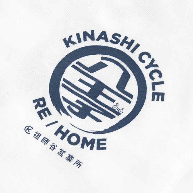 【新品：希少】木梨サイクル × 八王子リホーム Tシャツ（Ｍ） Tシャツ（八王子リホーム×木梨サイクル） | 木梨サイクル