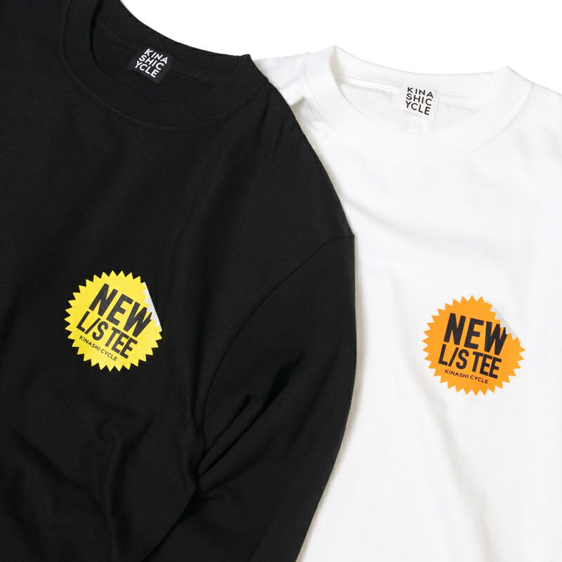 CMFシーエムエフ プリコールドティー ロングtシャツ 24aw サイズL マルチフォントオーバーサイズドロングスリーブTシャツ(EZBH