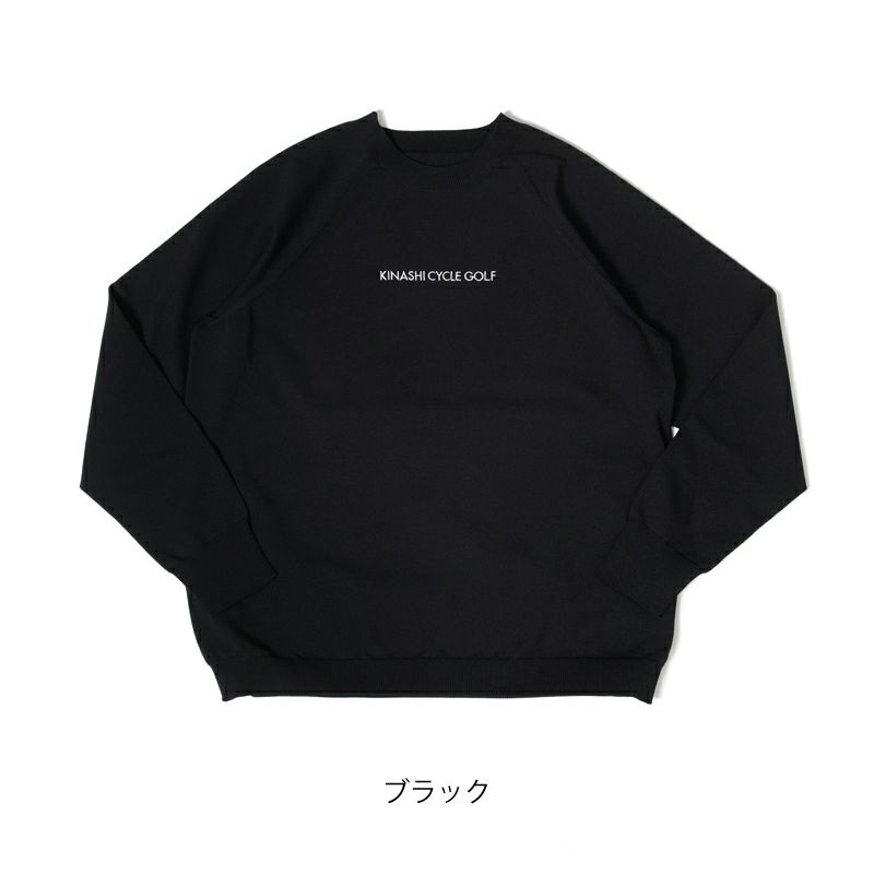 木梨サイクル ゴルフ KINASHI CYCLE GOLF モックネックセーター アモッサモックネック(KINASHICYCLE GOLF) | 木梨サイクル