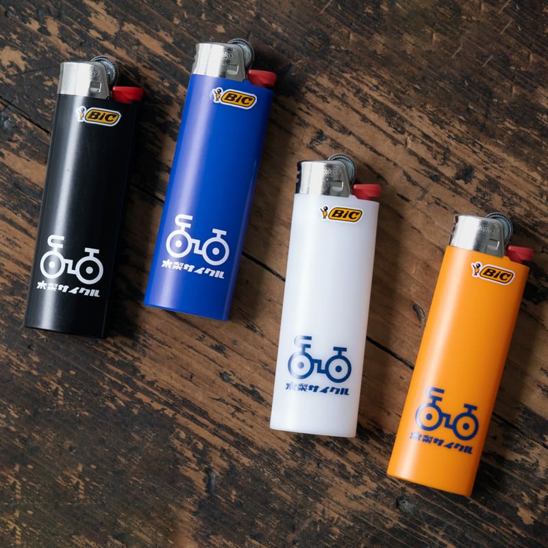 ライター4点セット | 木梨サイクル