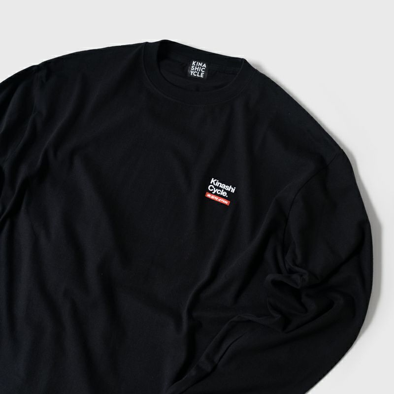 ロングTシャツ（シンプルロゴ） | 木梨サイクル