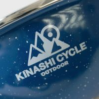 KINASHI CYCLE ホーロー食器 ホーローボウル | 木梨サイクル