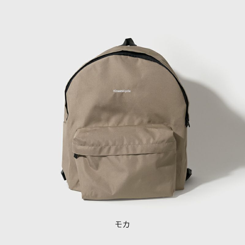 完売品 木梨サイクル デイパック リュック ベージュ 迫ら