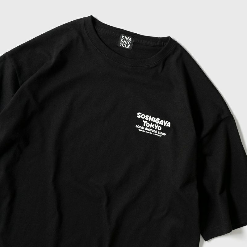 Tシャツ（SOSHIGAYA TOKYO) | 木梨サイクル