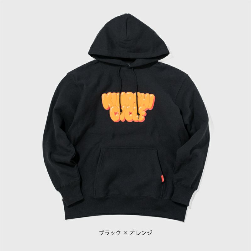 木梨サイクル　肉厚　パーカー　メンズMサイズ 肉厚パーカー15 | 木梨サイクル