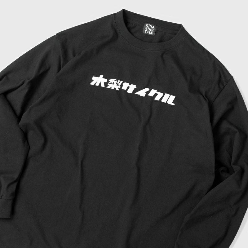 SUMINEKO】ロンT入荷！ | METHOD | ショップトピックス | UNIMO