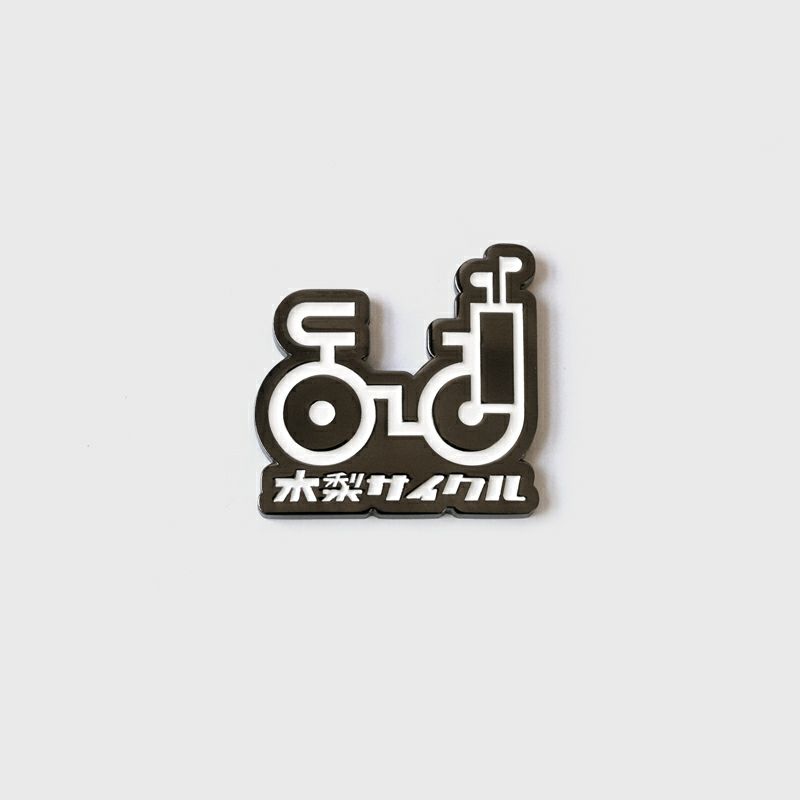 ボールマーカー(自転車ロゴ) | 木梨サイクル