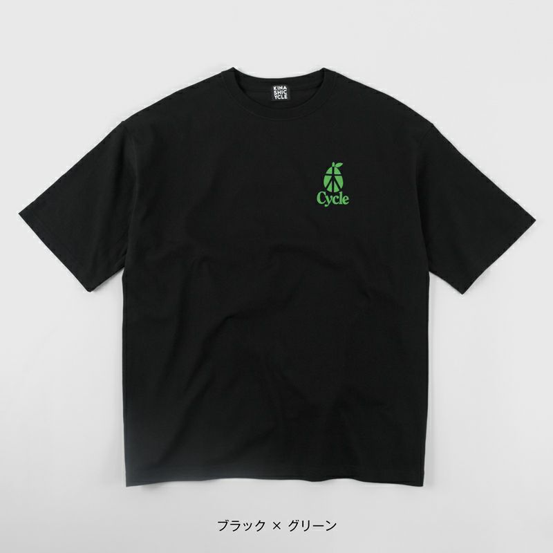 【廃盤】木梨サイクル　Tシャツ2枚セット Tシャツ（木と梨) | 木梨サイクル