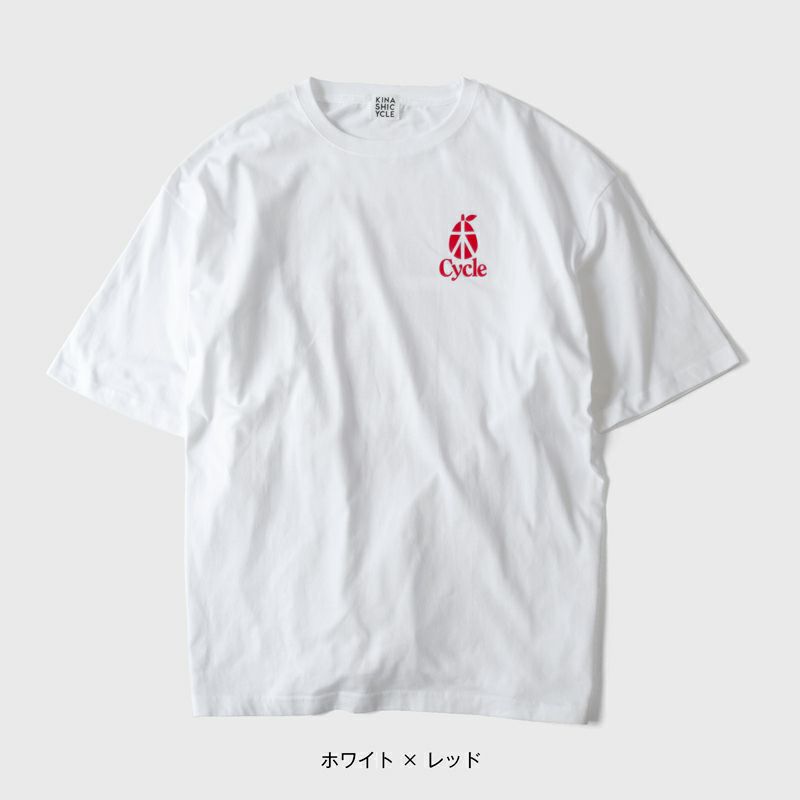 Tシャツ（木と梨) | 木梨サイクル