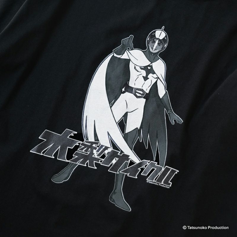 木梨サイクル×ガッチャマン  Tシャツ Lサイズ 白 000000001547-06-l.jpg?t=