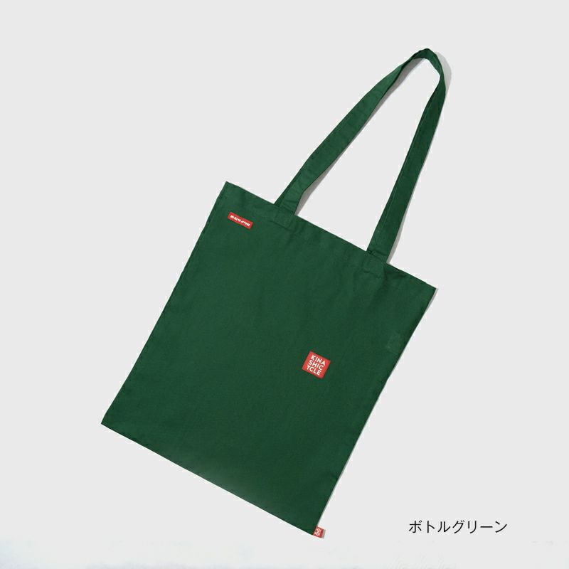 Amazon.co.jp: 木梨フェス 2 大音楽会 トート バッグ バック