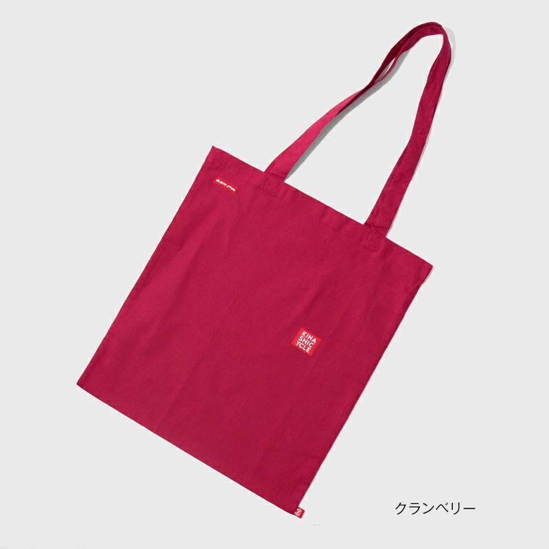 ちょうどいいトートバッグ | 木梨サイクル