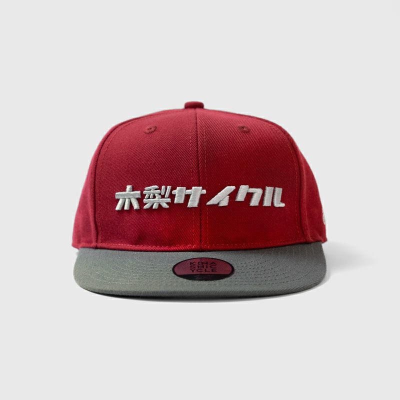 スナップバックキャップ(漢字ロゴ) | 木梨サイクル