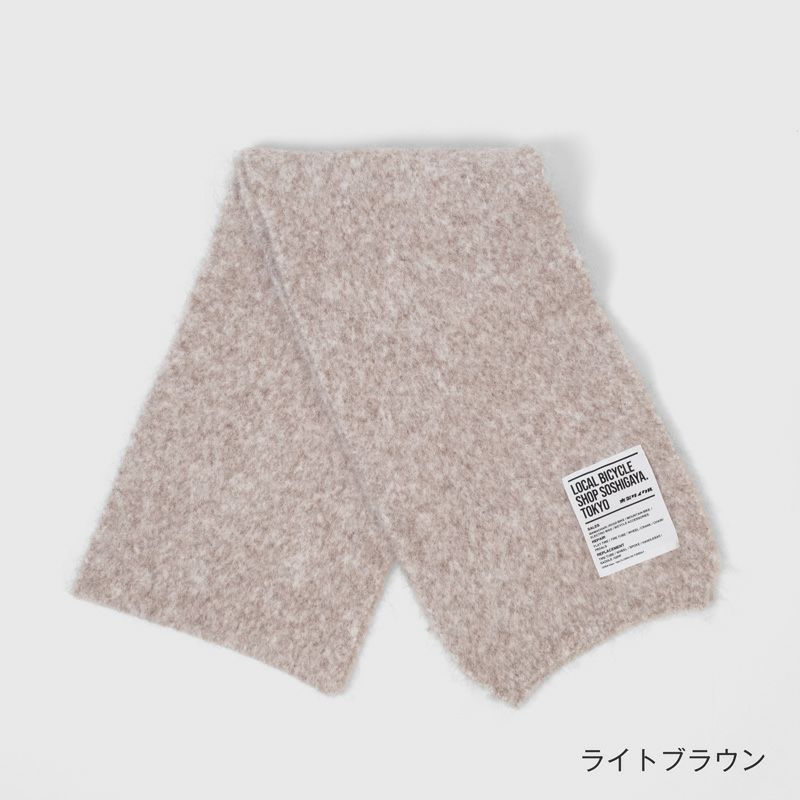 マフラー(木梨サイクルタグ) | 木梨サイクル