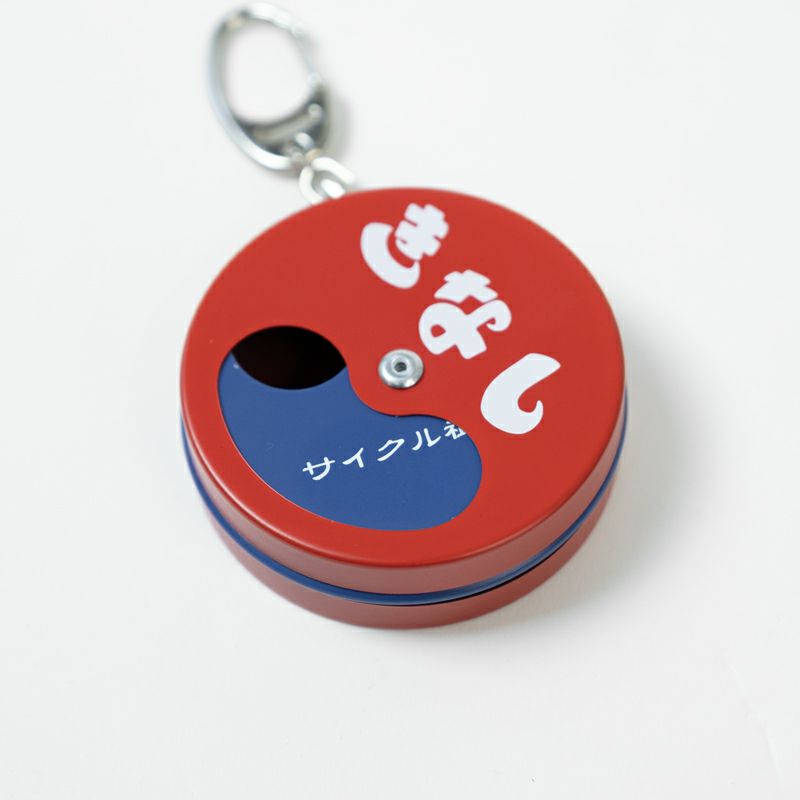 携帯用灰皿(レトロ) | 木梨サイクル