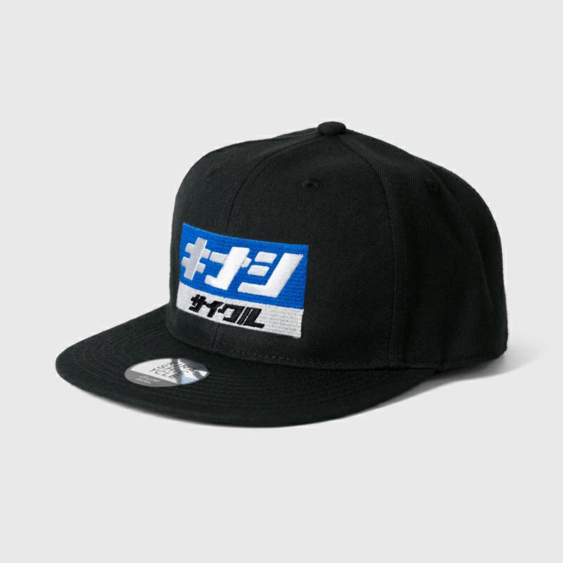 木梨サイクル　トラッパーキャップ② 木梨サイクル トラッパーキャップ② - kyoto-hideya.jp