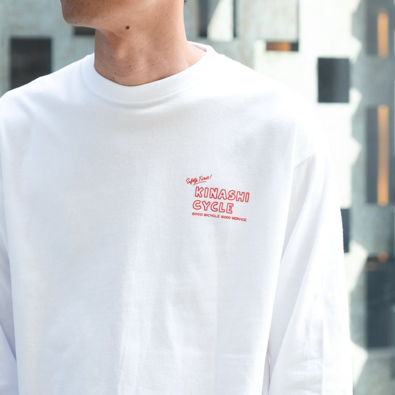 ロングTシャツ（GOOD BICYCLE, GOOD SERVICE） | 木梨サイクル