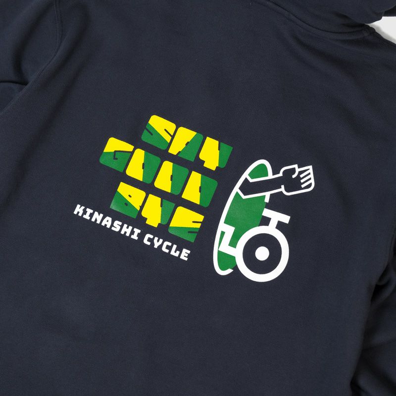 松本伊予吉 KINASHI CYCLE 木梨サイクル ジップパーカー 松本伊予吉様専用 KINASHI CYCLE 木梨サイクル ジップパーカー