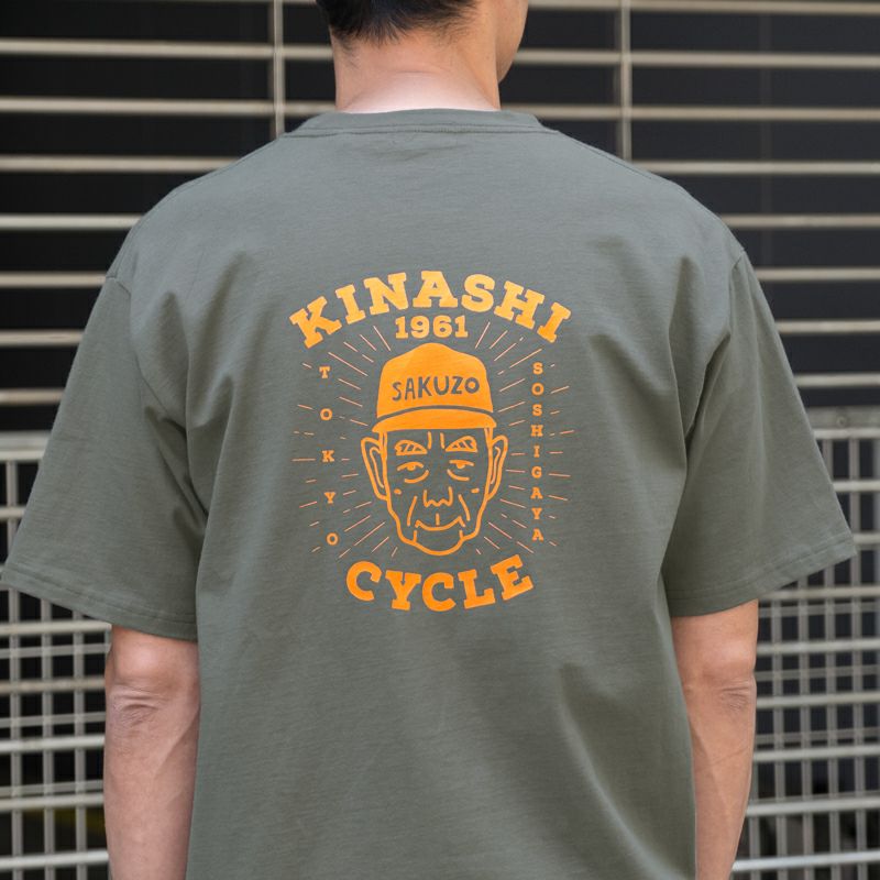 Tシャツ（sakuzo-special） | 木梨サイクル