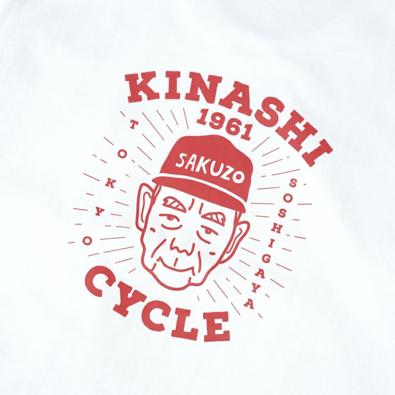 Tシャツ（sakuzo-special） | 木梨サイクル