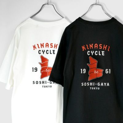 木梨サイクル - 木梨サイクル added a new photo.