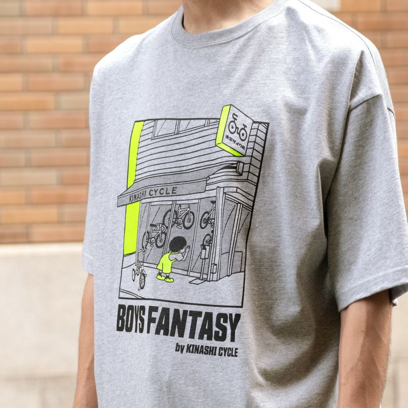 教育番組 KYAIKUTV グラフィック Tシャツ Lサイズ けえ【島育ち】 – Creator Store