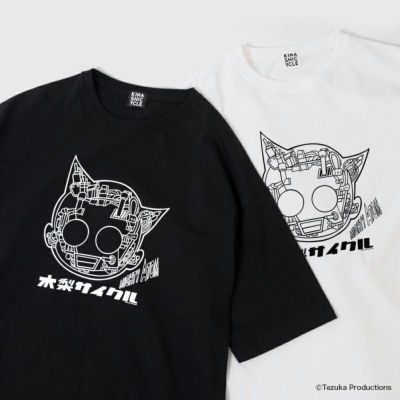 木梨サイクル　Tシャツ　白黒2枚 Tシャツ（シンプル木梨サイクル） | 木梨サイクル