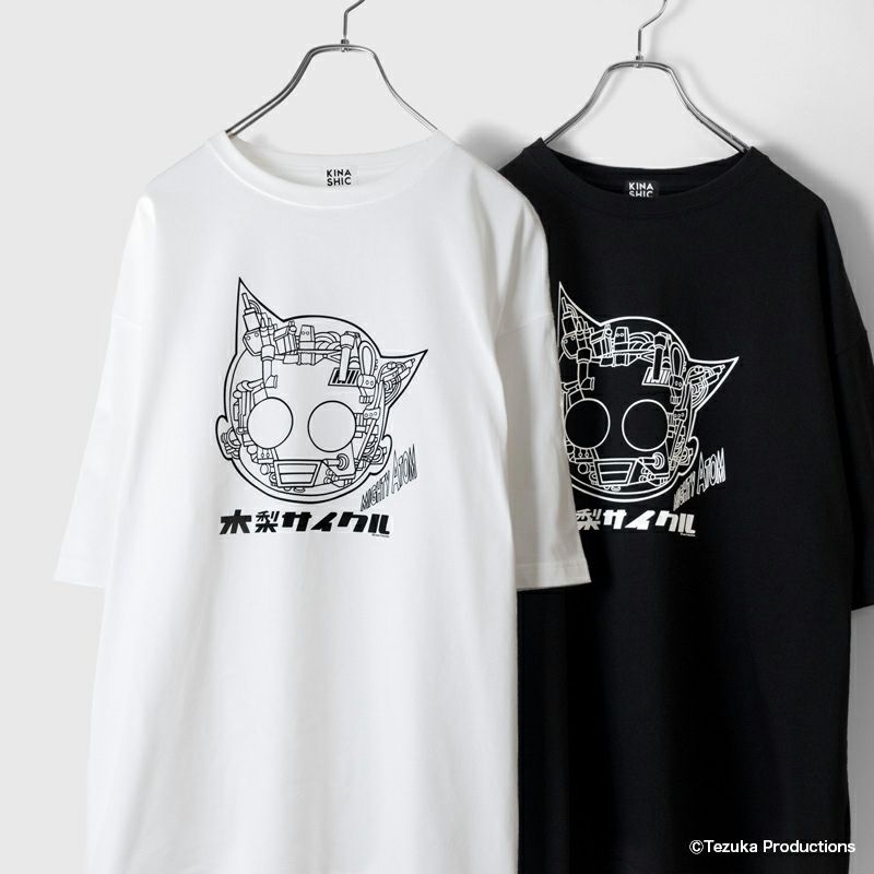 Tシャツ（アトム×木梨サイクル mechanism） | 木梨サイクル