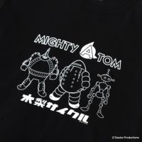 コッカ　木梨サイクル　メディコムトイ コッカ 木梨サイクル メディコムトイ