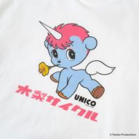 コッカ　木梨サイクル　メディコムトイ 木梨サイクル