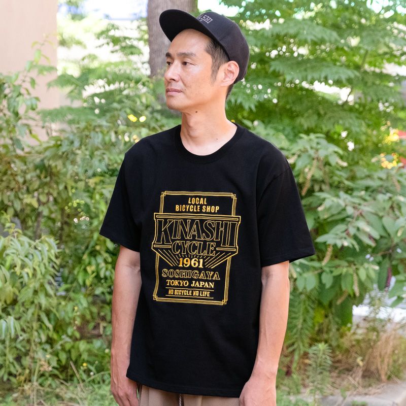 【廃盤】木梨サイクル　Tシャツ2枚セット Tシャツ（sakuzo-special） | 木梨サイクル