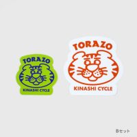 木梨サイクル | 雑貨