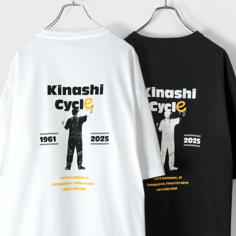 Tシャツ（PAINT） | 木梨サイクル